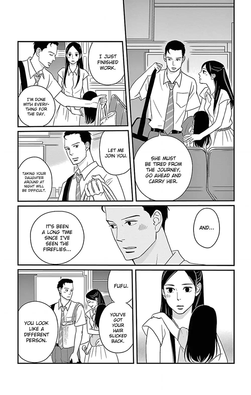 Tsukikage Baby Chapter 24 page 8 - Chapter 24