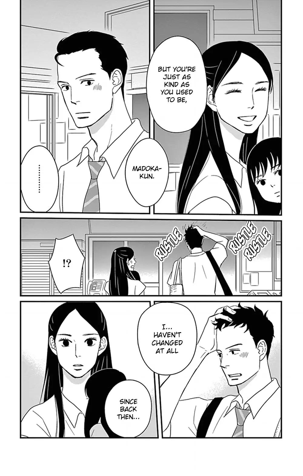 Tsukikage Baby Chapter 24 page 9 - Chapter 24