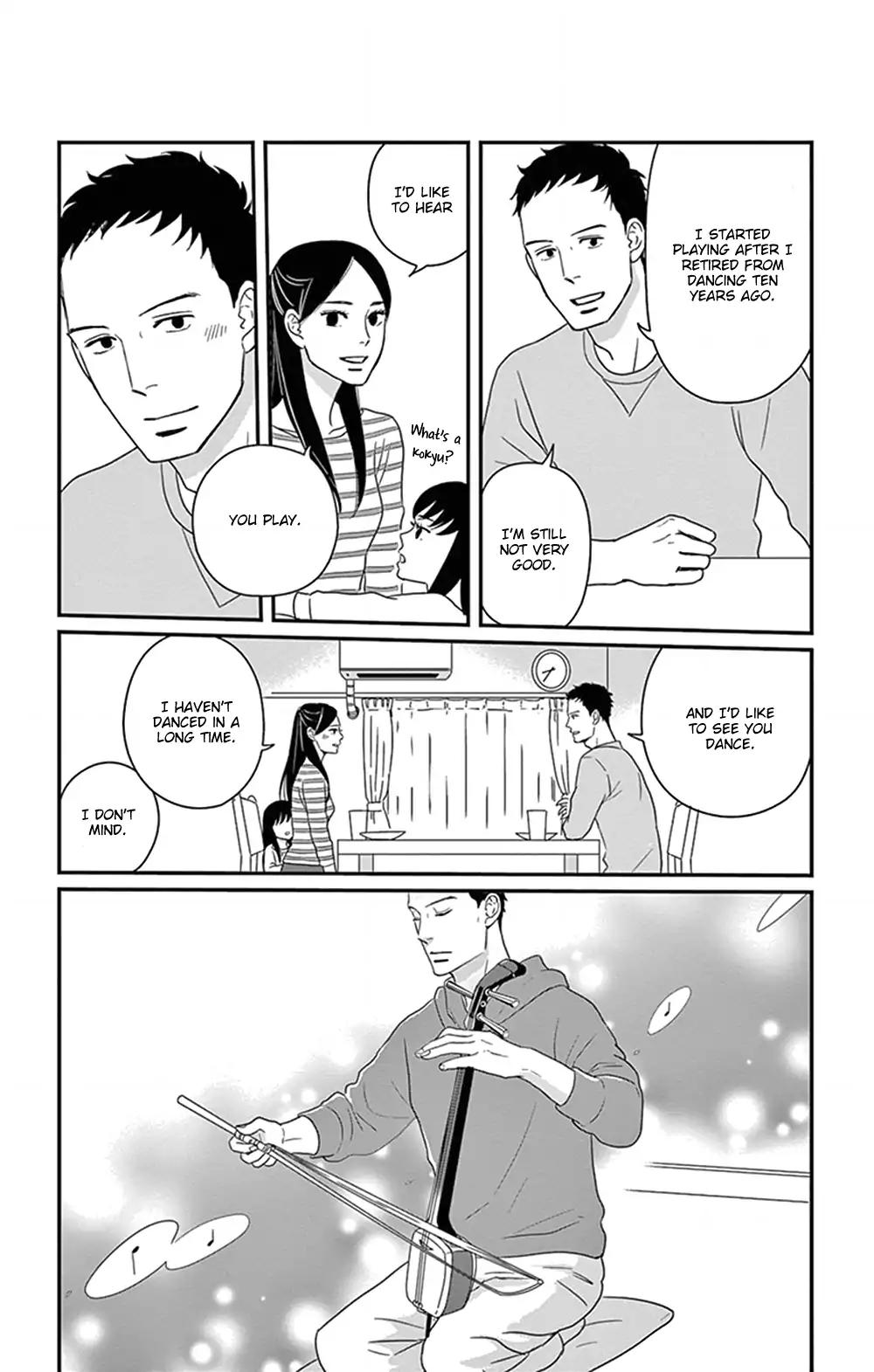 Tsukikage Baby Chapter 25 page 10 - Chapter 25