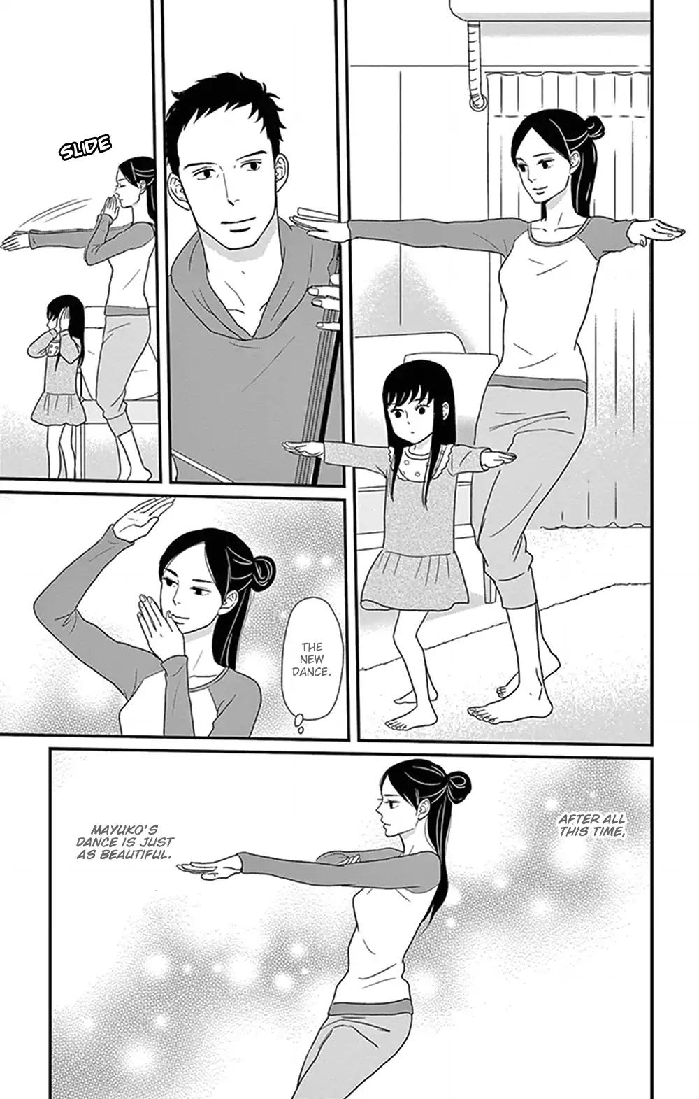 Tsukikage Baby Chapter 25 page 11 - Chapter 25