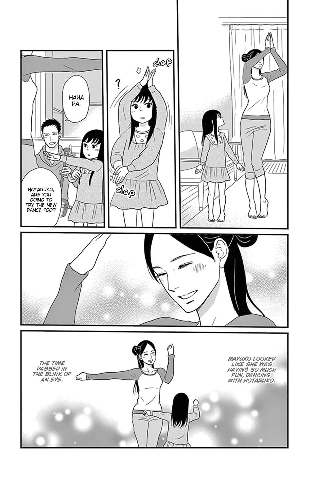 Tsukikage Baby Chapter 25 page 12 - Chapter 25