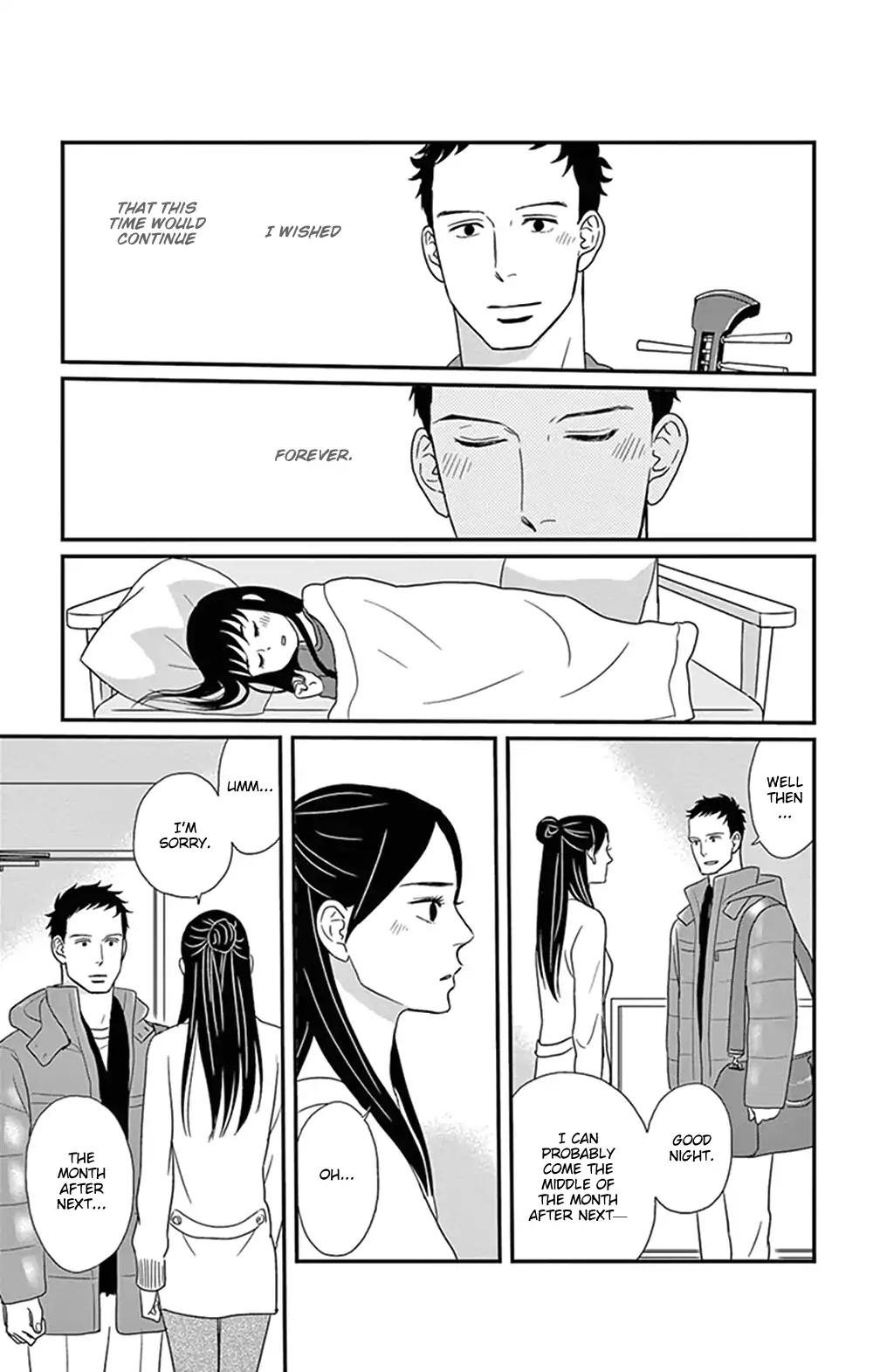 Tsukikage Baby Chapter 25 page 13 - Chapter 25