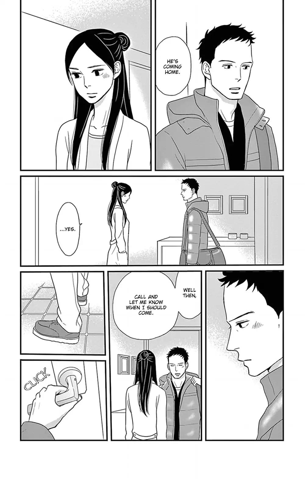 Tsukikage Baby Chapter 25 page 14 - Chapter 25