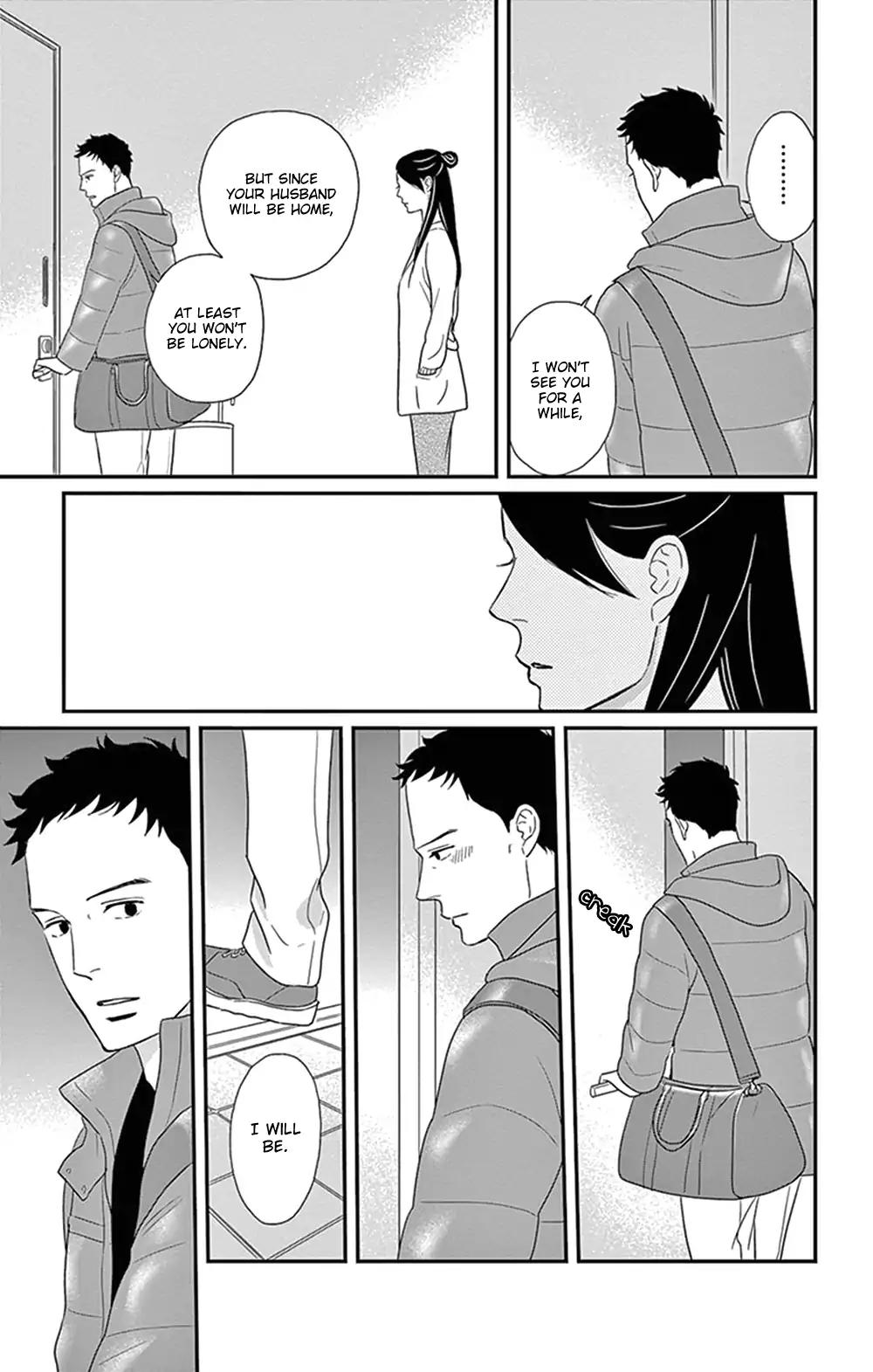 Tsukikage Baby Chapter 25 page 15 - Chapter 25