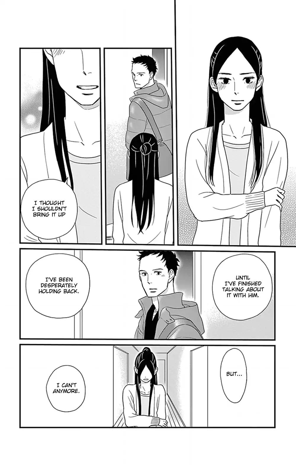 Tsukikage Baby Chapter 25 page 16 - Chapter 25
