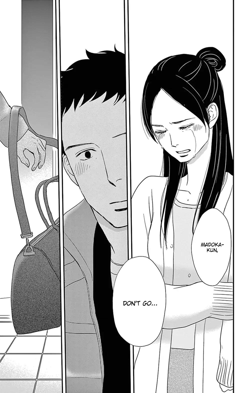Tsukikage Baby Chapter 25 page 17 - Chapter 25