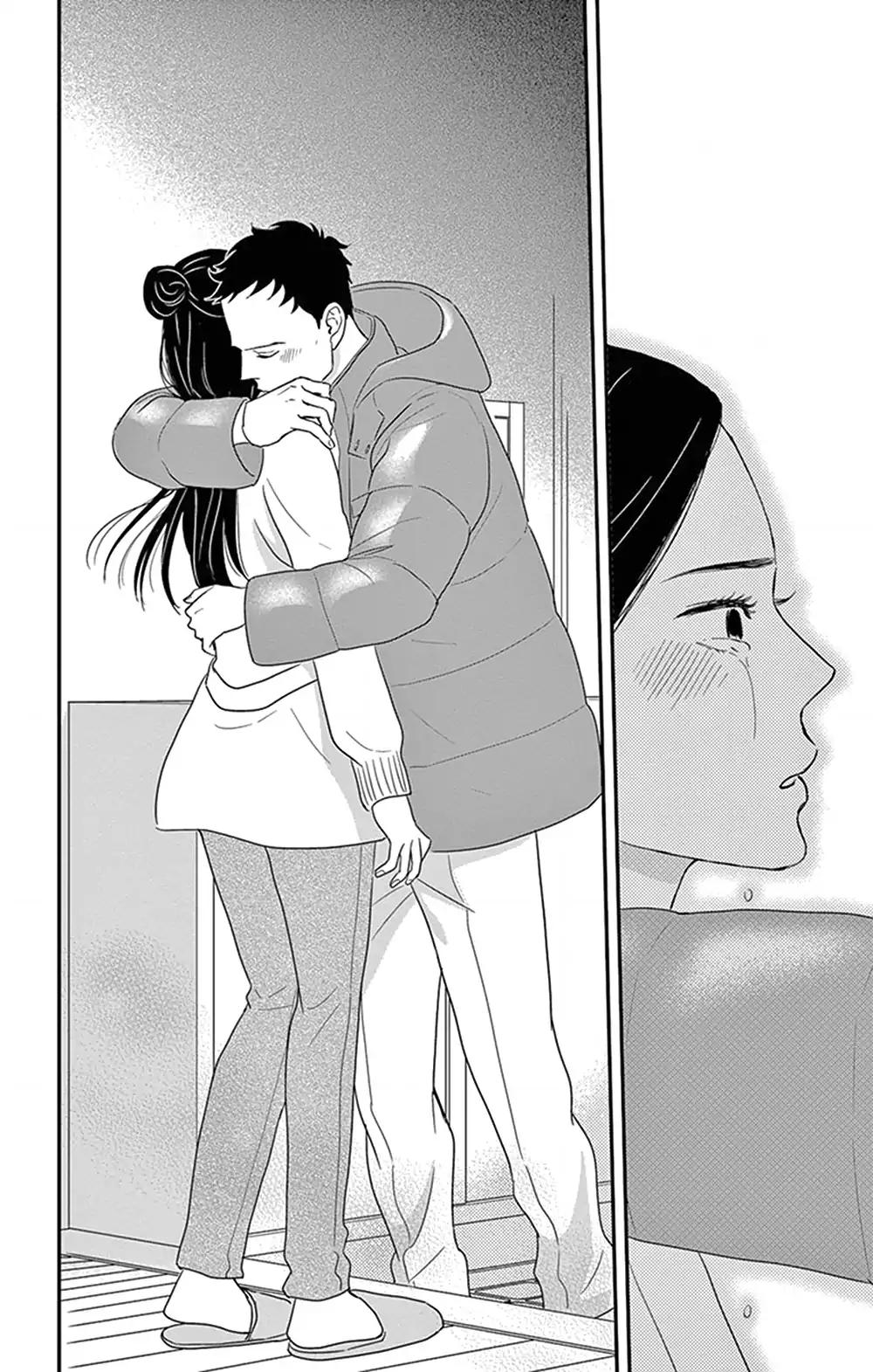 Tsukikage Baby Chapter 25 page 18 - Chapter 25