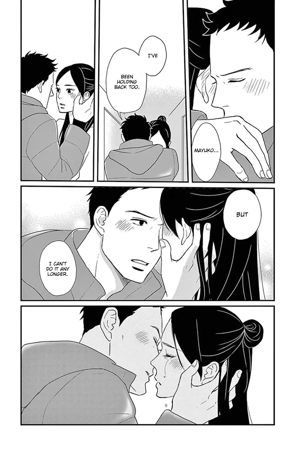 Tsukikage Baby Chapter 25 page 19 - Chapter 25