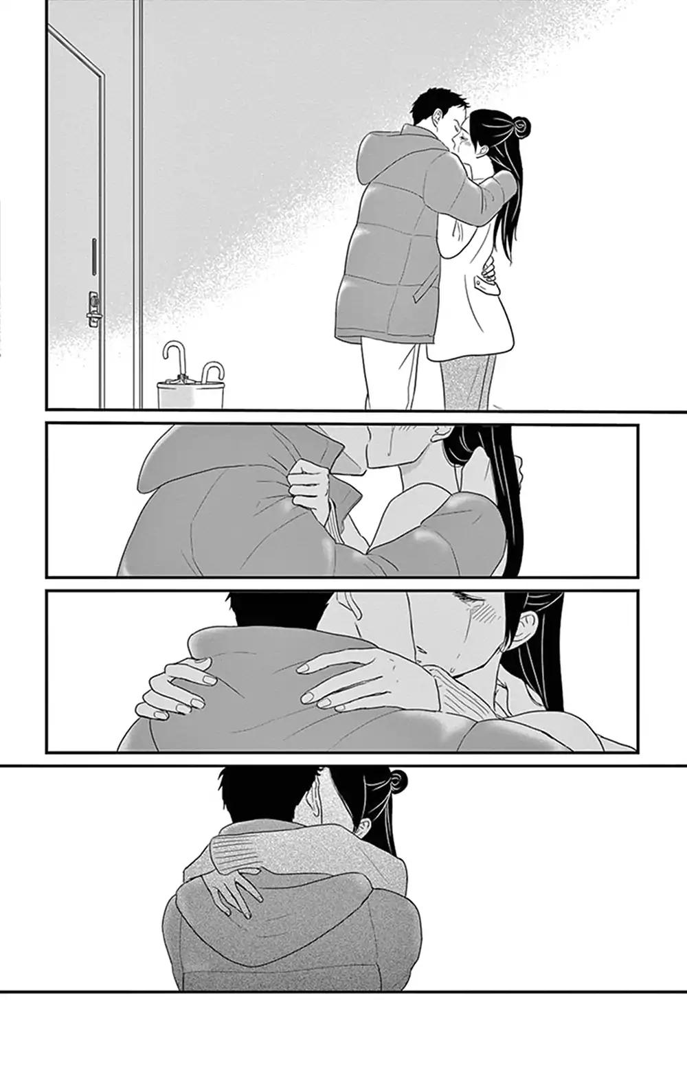Tsukikage Baby Chapter 25 page 20 - Chapter 25