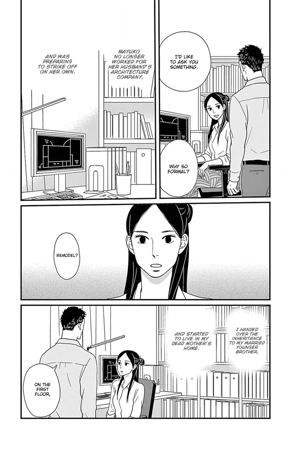 Tsukikage Baby Chapter 25 page 25 - Chapter 25