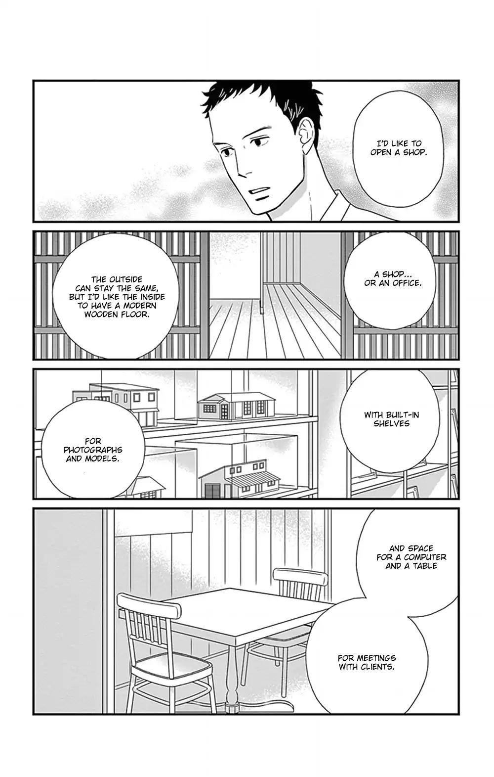 Tsukikage Baby Chapter 25 page 26 - Chapter 25