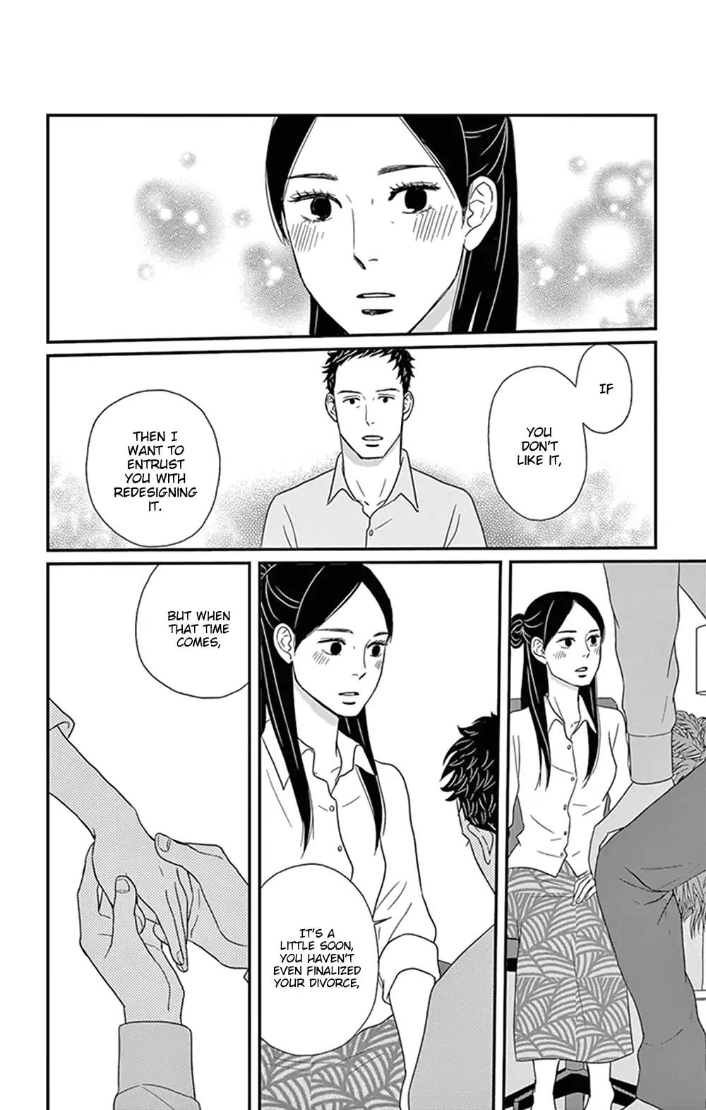 Tsukikage Baby Chapter 25 page 28 - Chapter 25