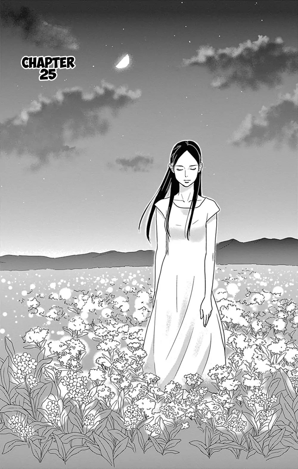 Tsukikage Baby Chapter 25 page 3 - Chapter 25