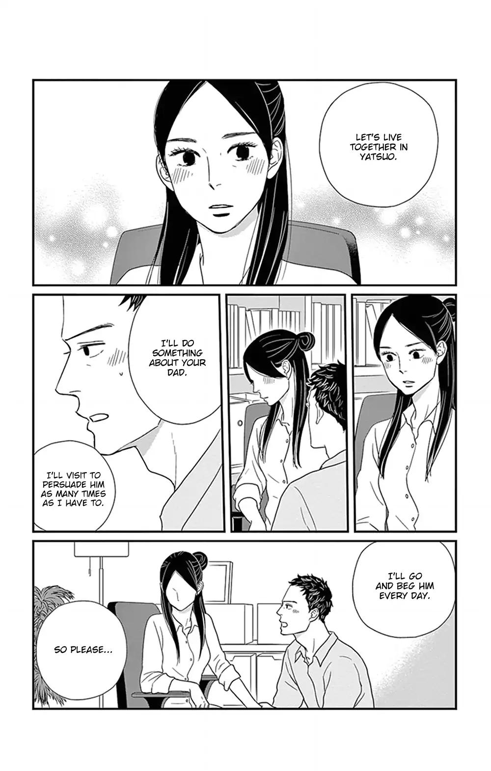 Tsukikage Baby Chapter 25 page 30 - Chapter 25