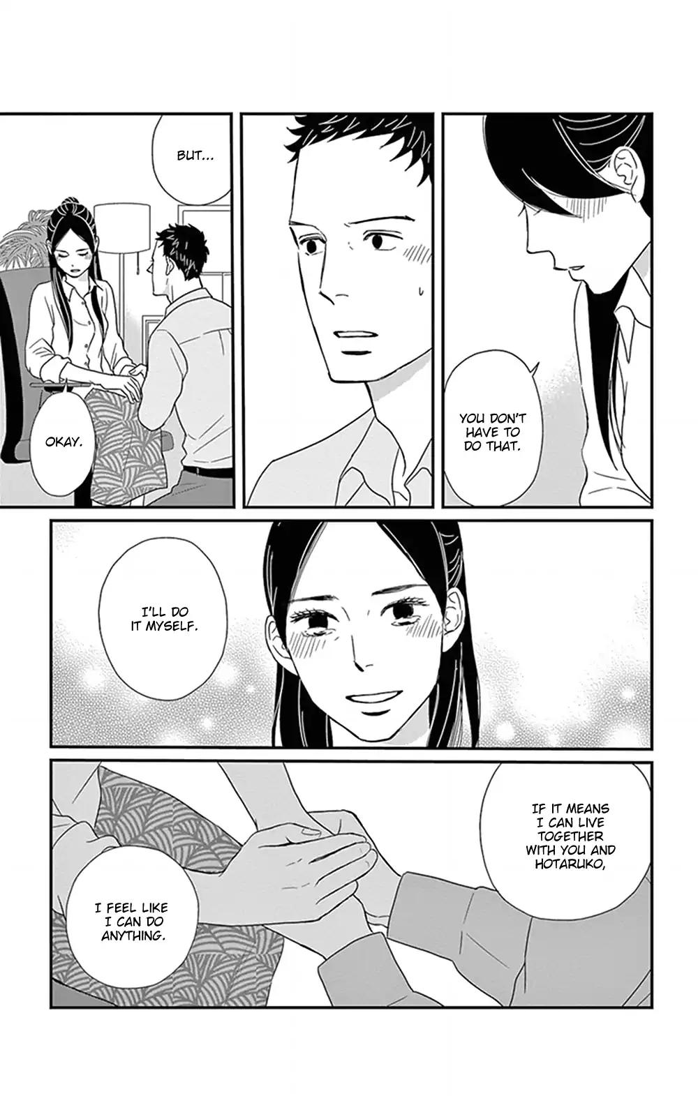 Tsukikage Baby Chapter 25 page 31 - Chapter 25