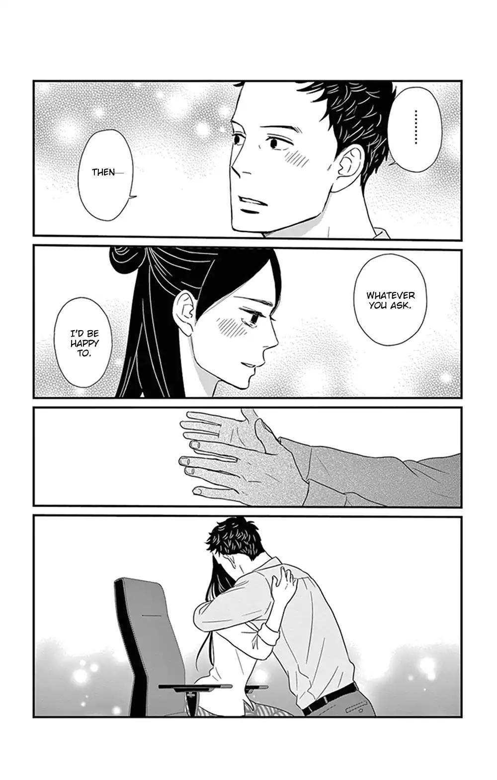 Tsukikage Baby Chapter 25 page 32 - Chapter 25