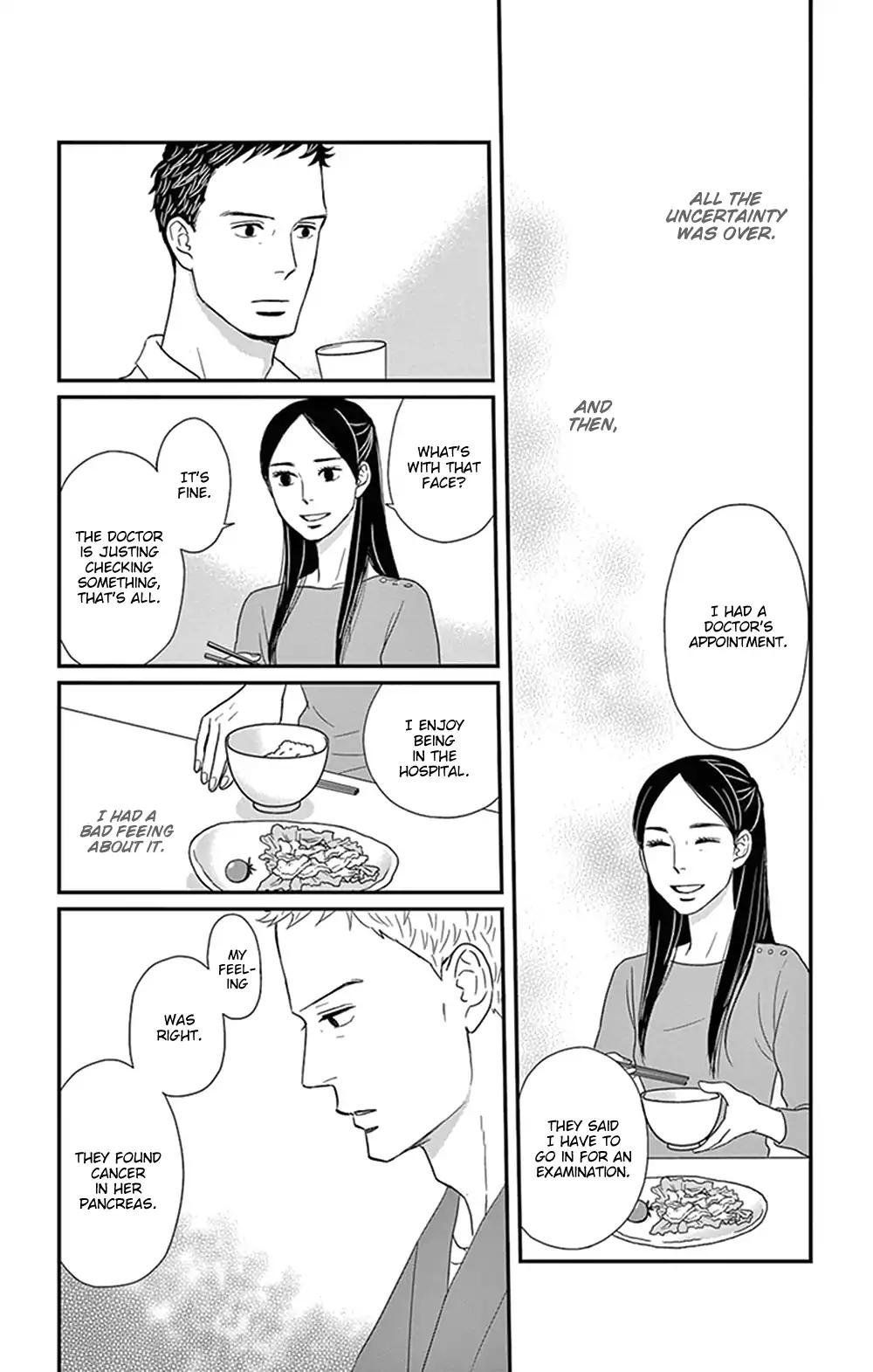 Tsukikage Baby Chapter 25 page 34 - Chapter 25