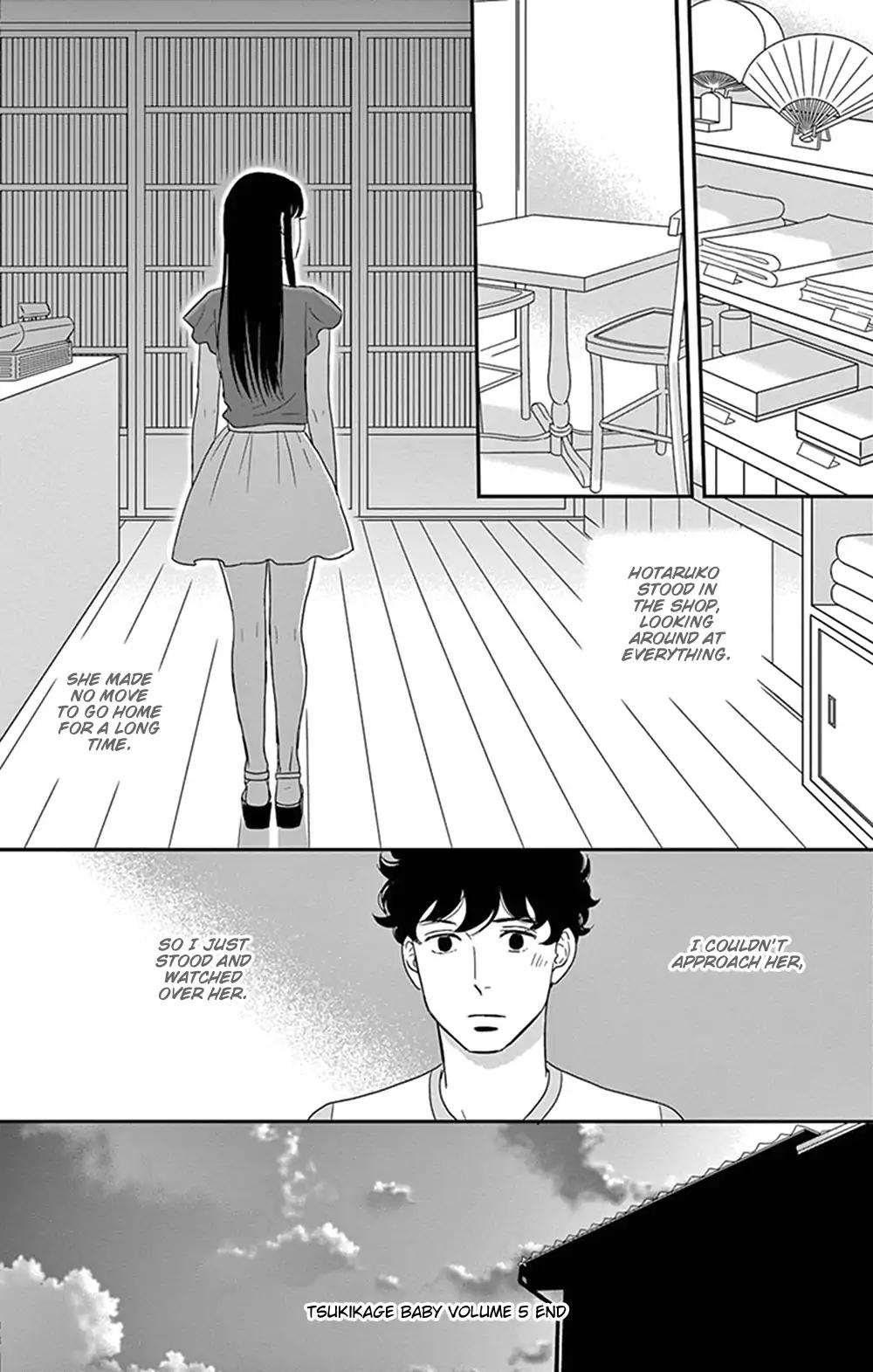 Tsukikage Baby Chapter 25 page 38 - Chapter 25