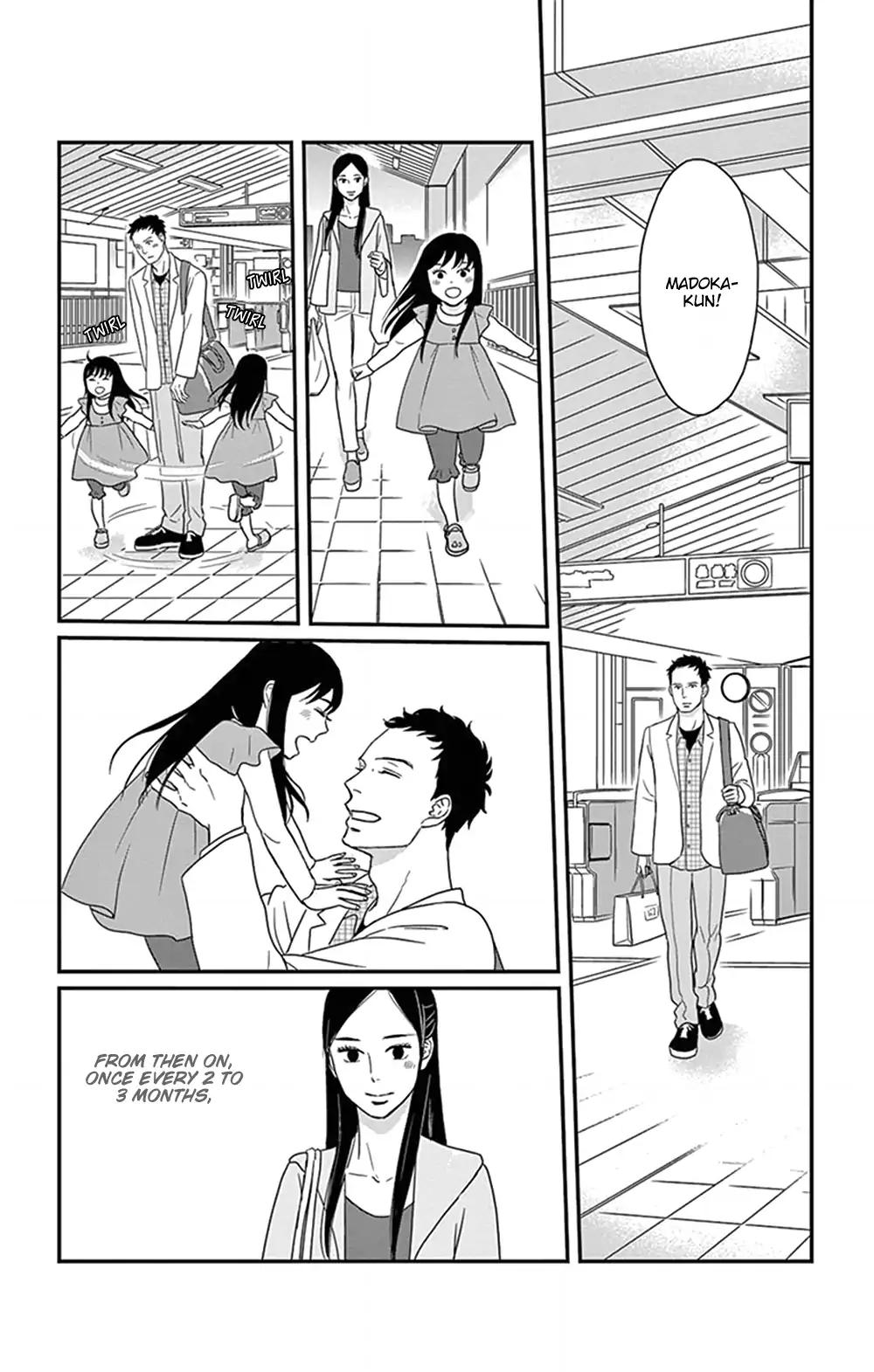 Tsukikage Baby Chapter 25 page 4 - Chapter 25