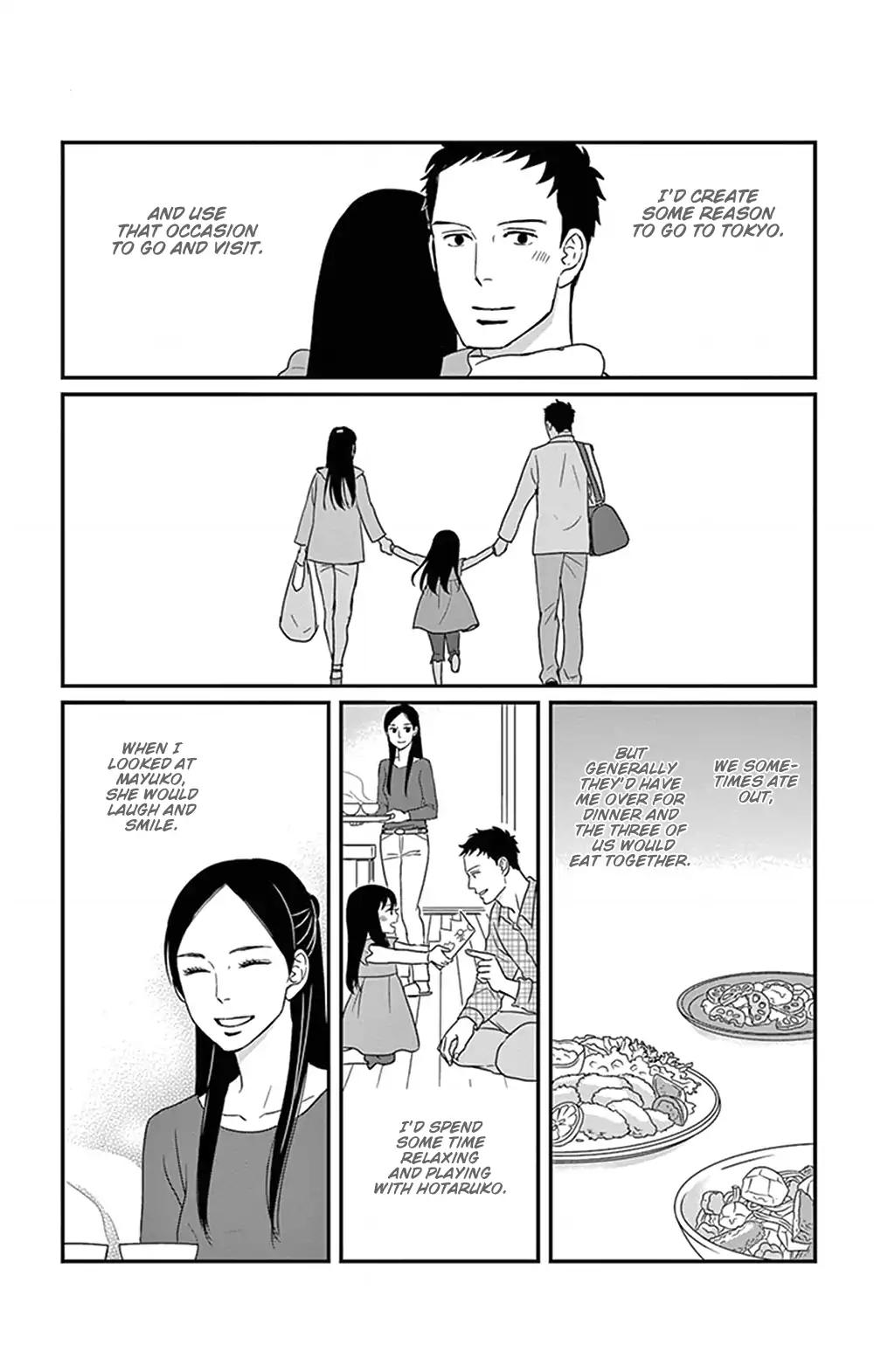 Tsukikage Baby Chapter 25 page 5 - Chapter 25