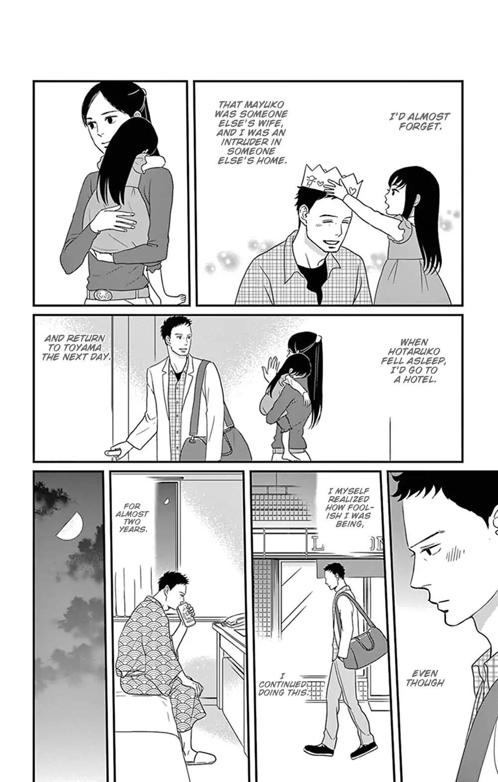 Tsukikage Baby Chapter 25 page 6 - Chapter 25