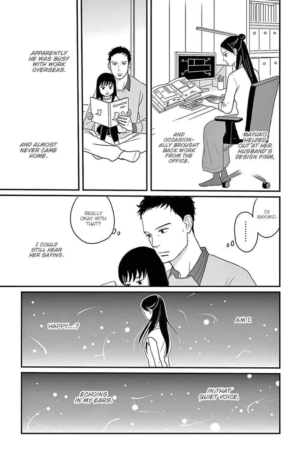 Tsukikage Baby Chapter 25 page 7 - Chapter 25