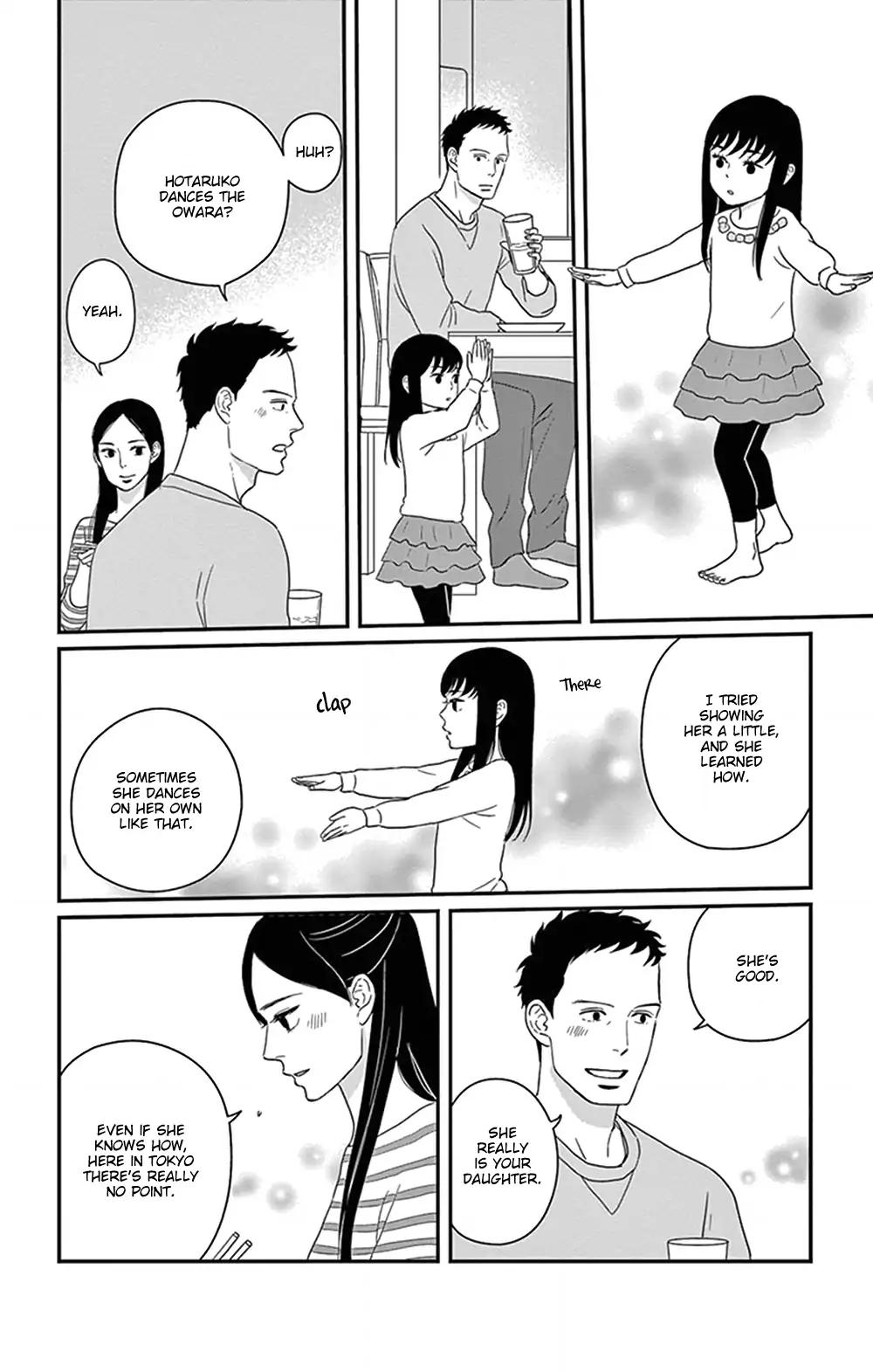 Tsukikage Baby Chapter 25 page 8 - Chapter 25