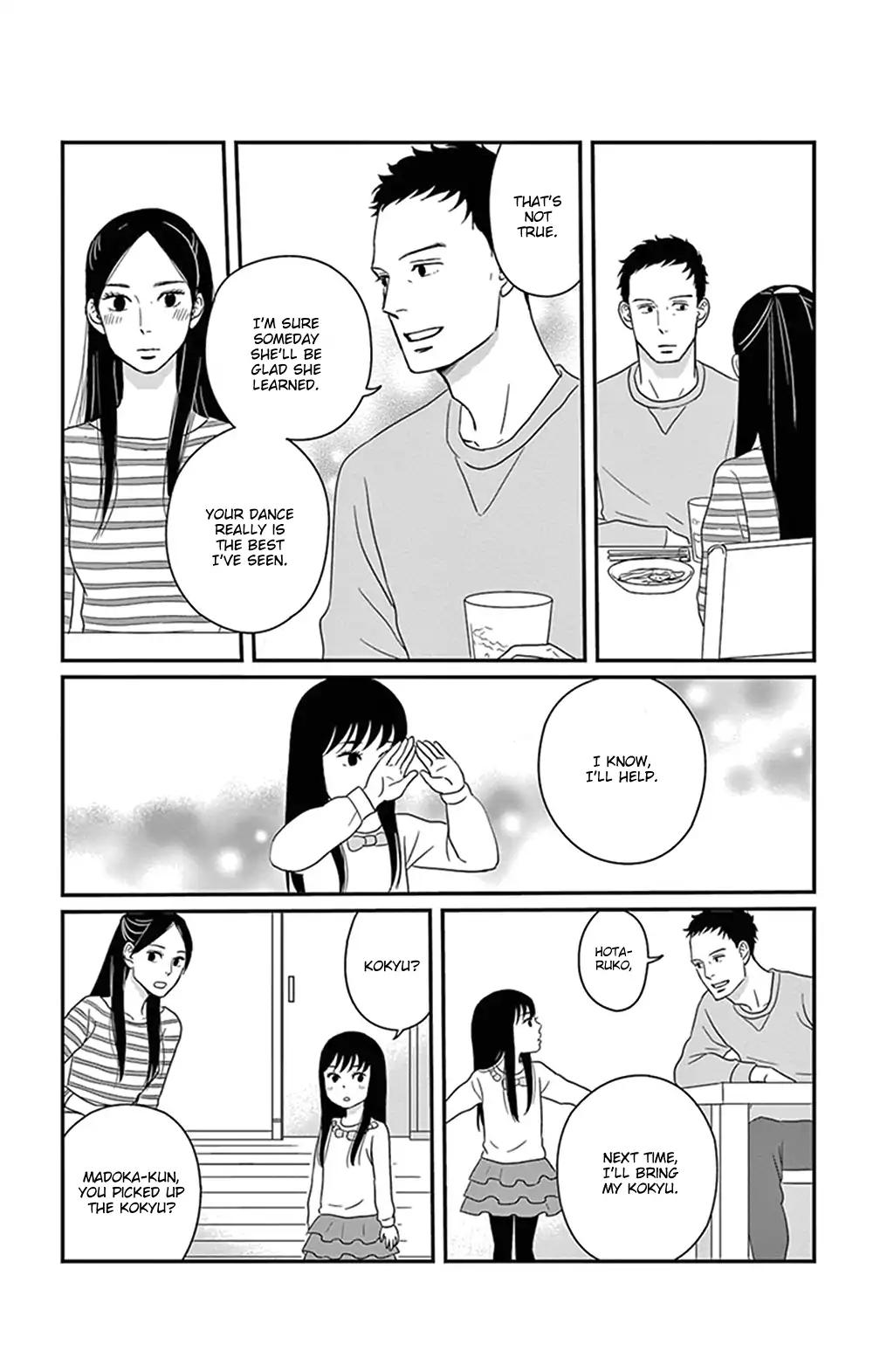 Tsukikage Baby Chapter 25 page 9 - Chapter 25