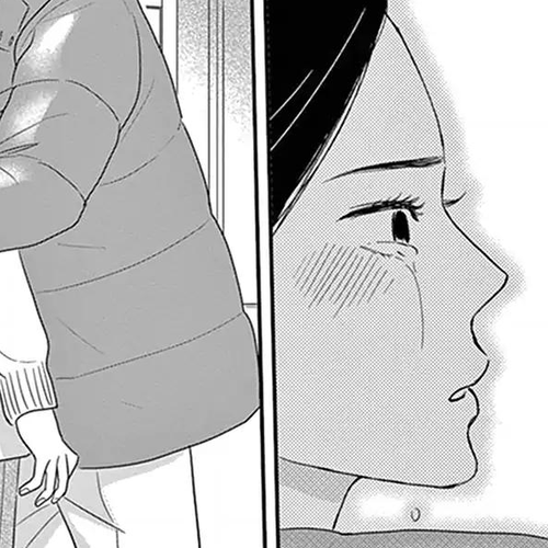 Tsukikage Baby Chapter 25 cover