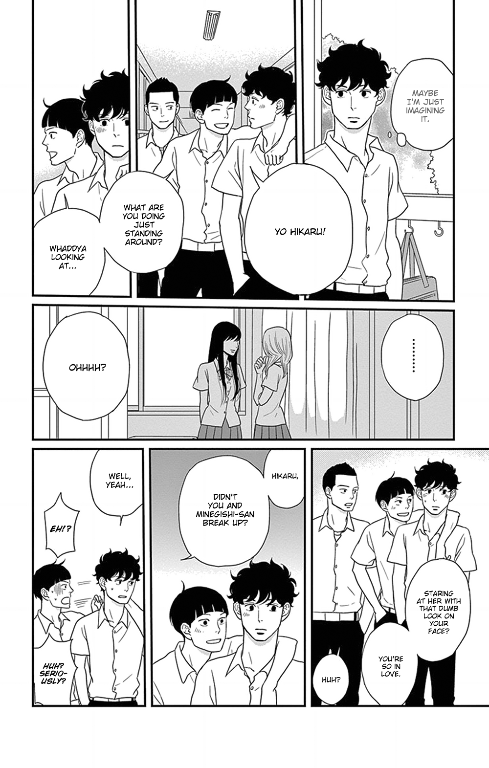 Tsukikage Baby Chapter 26 page 11 - Chapter 26