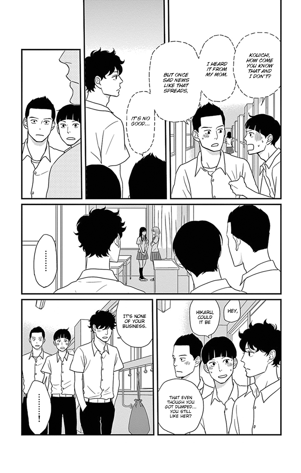 Tsukikage Baby Chapter 26 page 12 - Chapter 26