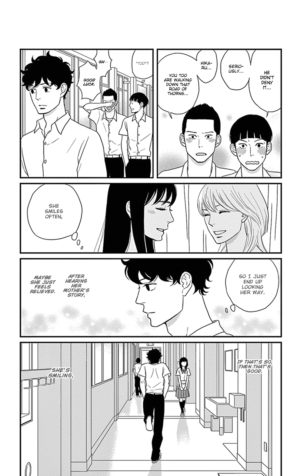 Tsukikage Baby Chapter 26 page 13 - Chapter 26