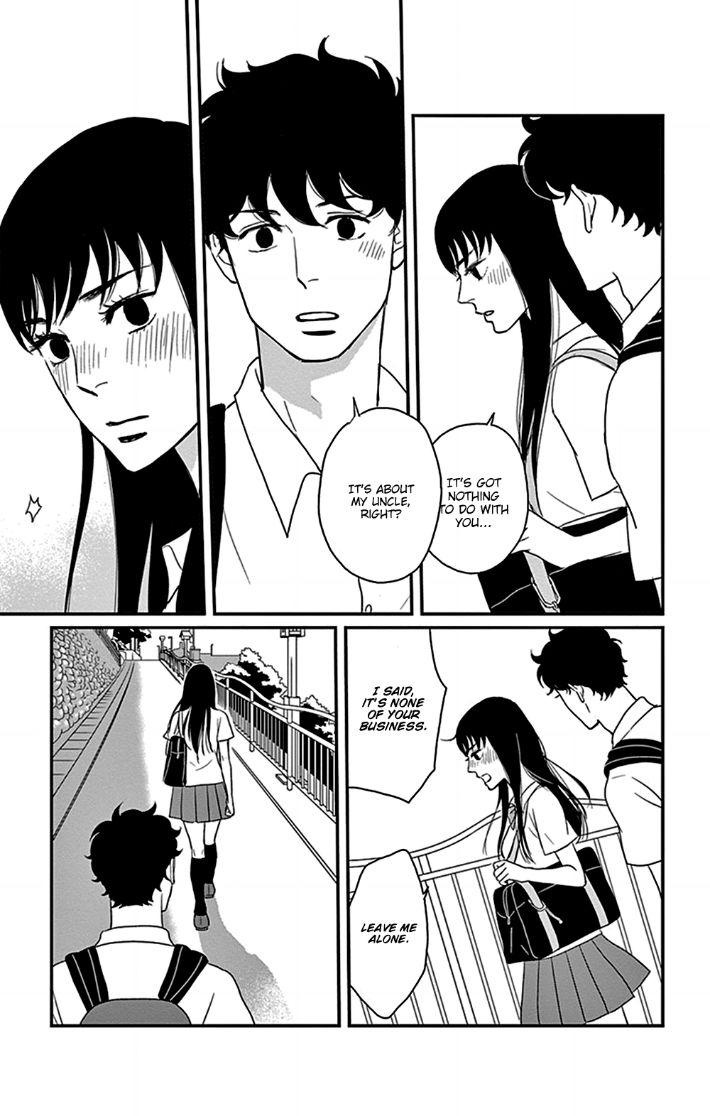 Tsukikage Baby Chapter 26 page 18 - Chapter 26