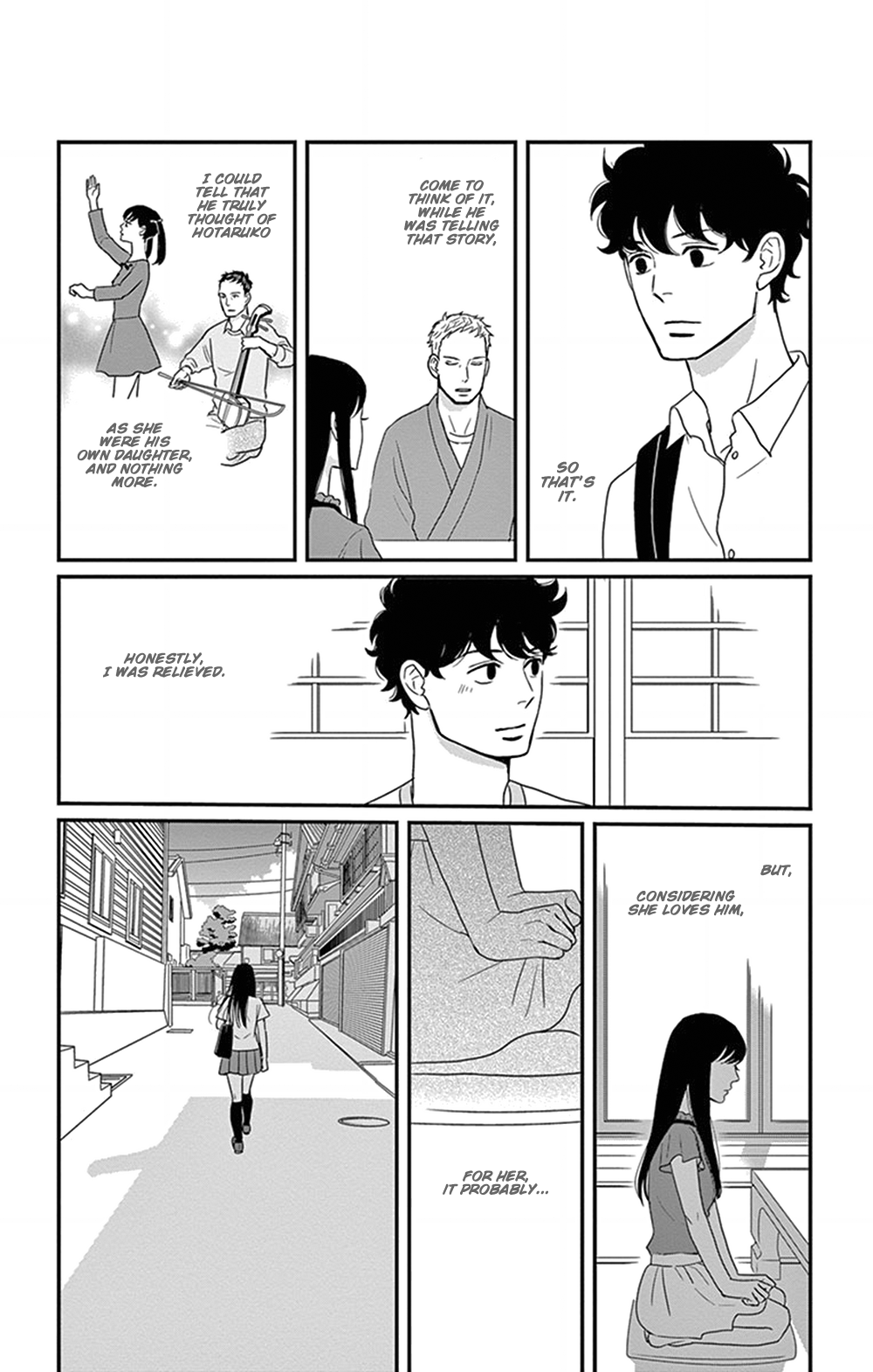 Tsukikage Baby Chapter 26 page 19 - Chapter 26