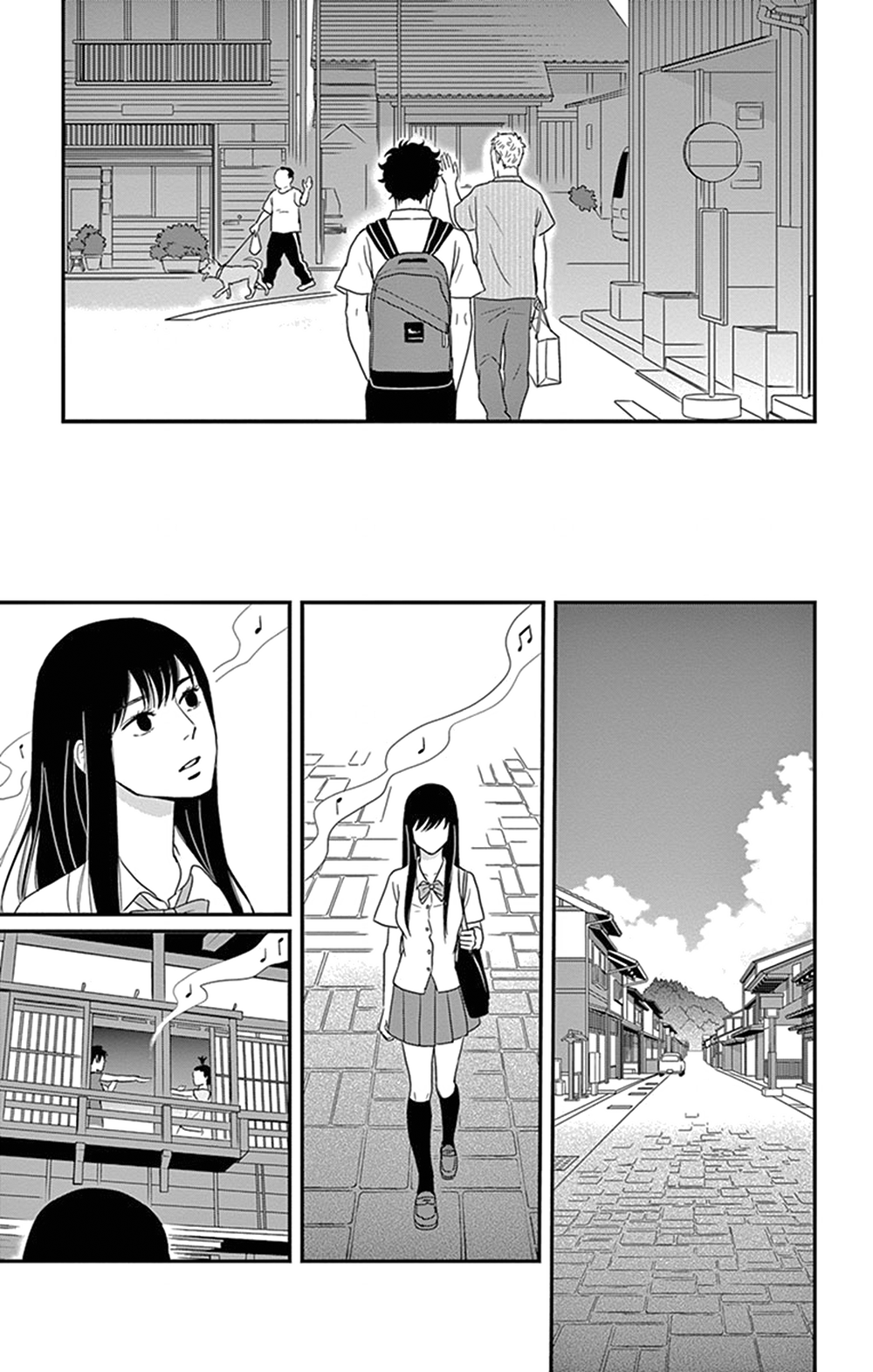 Tsukikage Baby Chapter 26 page 24 - Chapter 26