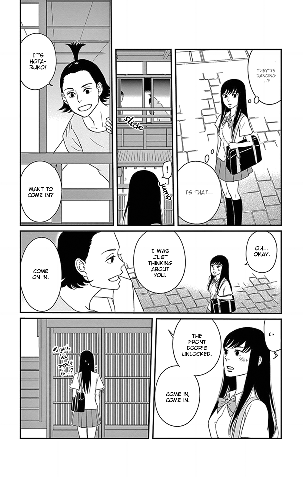 Tsukikage Baby Chapter 26 page 25 - Chapter 26
