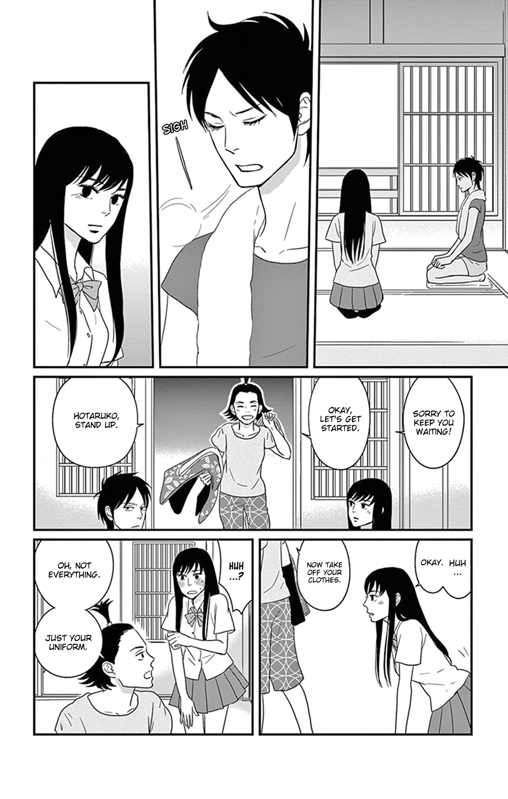 Tsukikage Baby Chapter 26 page 27 - Chapter 26