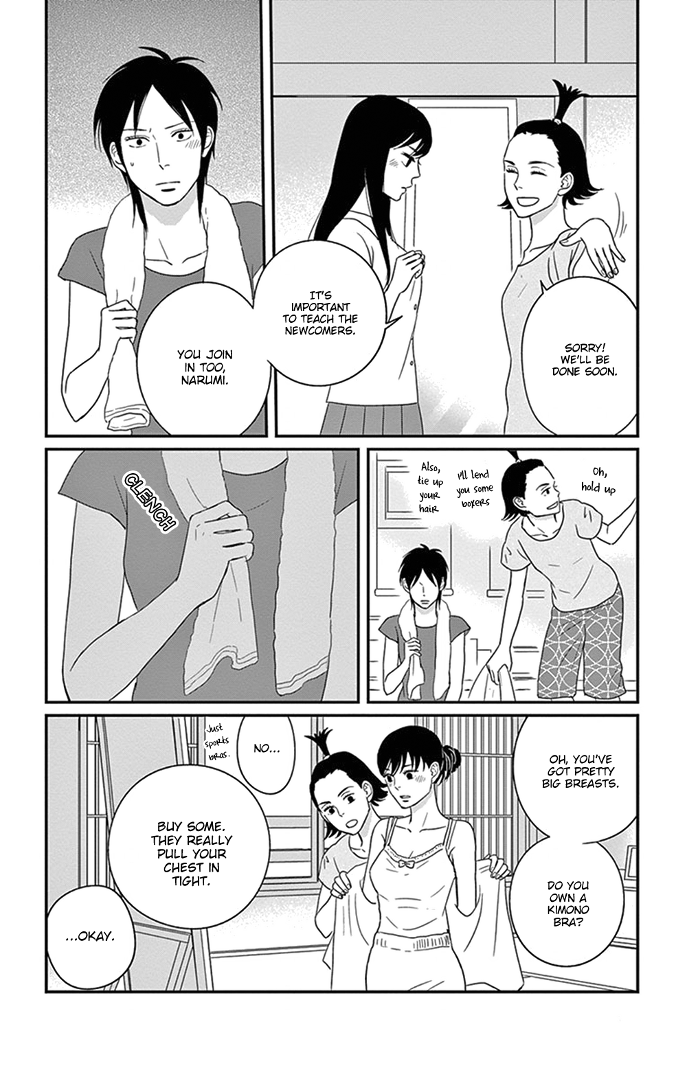 Tsukikage Baby Chapter 26 page 29 - Chapter 26