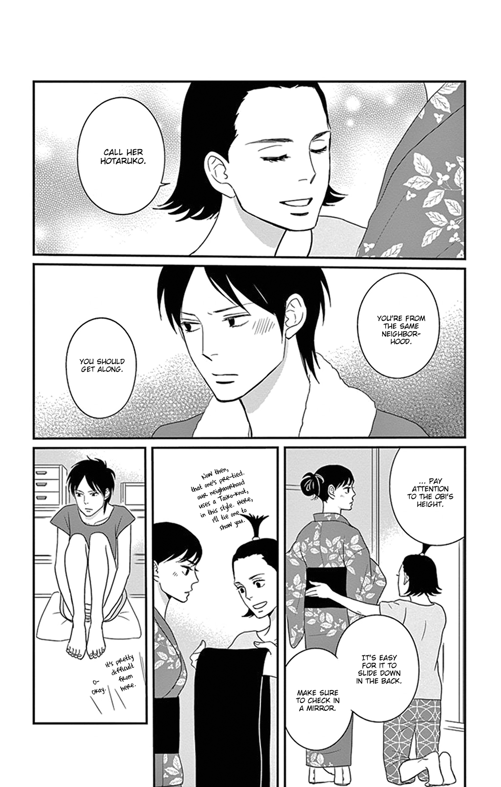 Tsukikage Baby Chapter 26 page 33 - Chapter 26