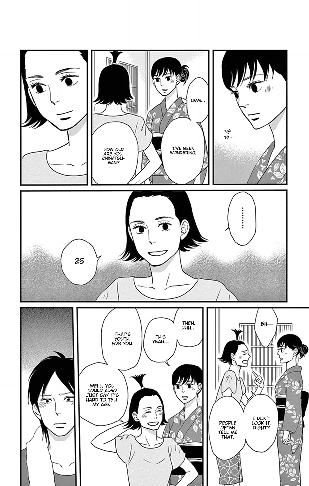 Tsukikage Baby Chapter 26 page 35 - Chapter 26