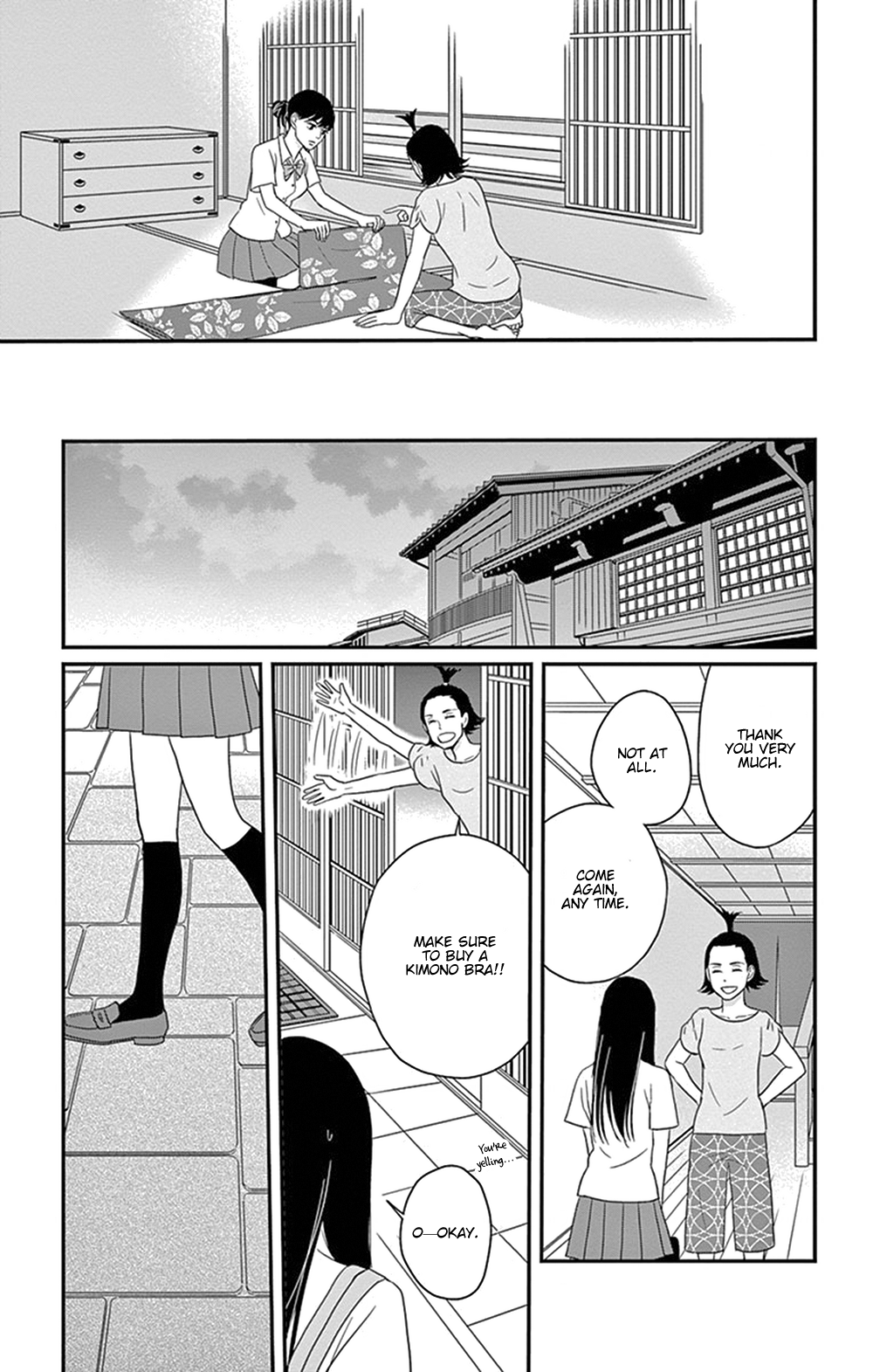 Tsukikage Baby Chapter 26 page 38 - Chapter 26