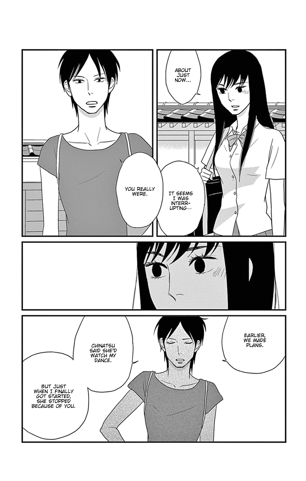 Tsukikage Baby Chapter 26 page 40 - Chapter 26