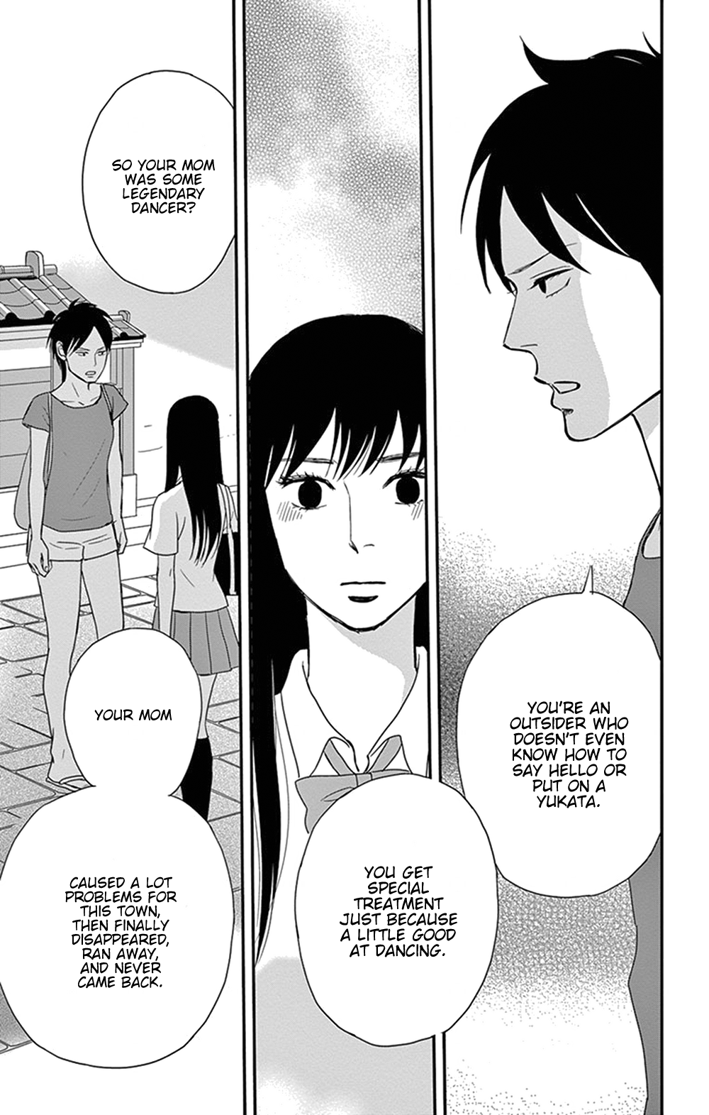 Tsukikage Baby Chapter 26 page 42 - Chapter 26