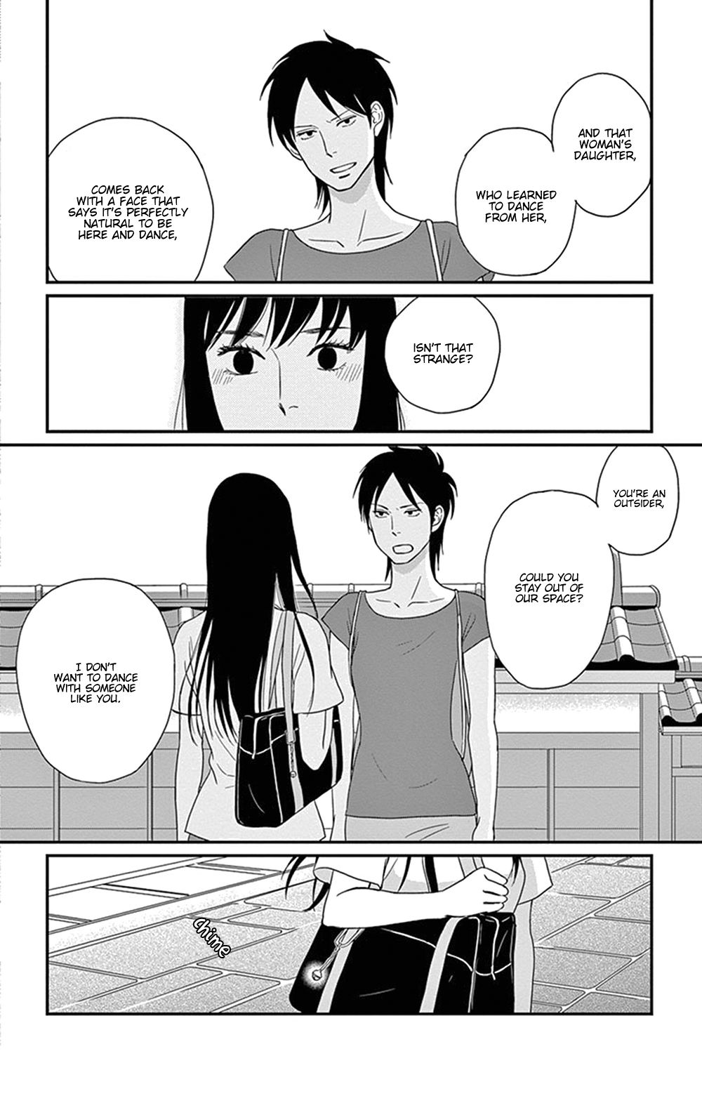 Tsukikage Baby Chapter 26 page 43 - Chapter 26