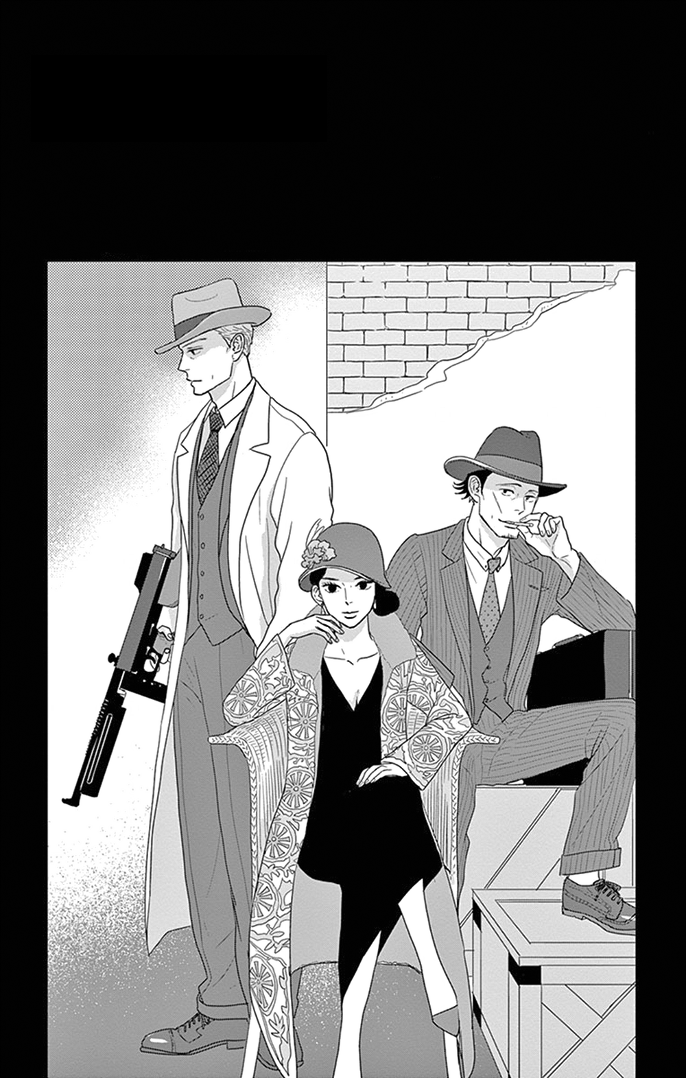 Tsukikage Baby Chapter 26 page 47 - Chapter 26