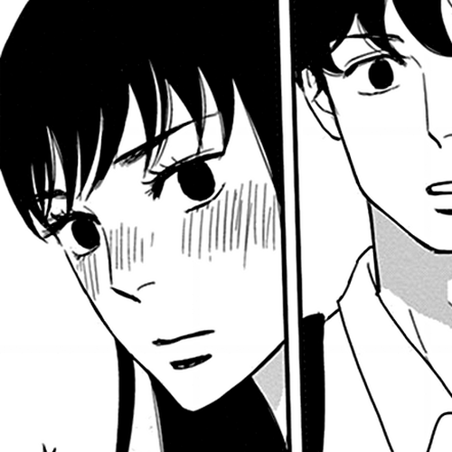 Tsukikage Baby Chapter 26 cover