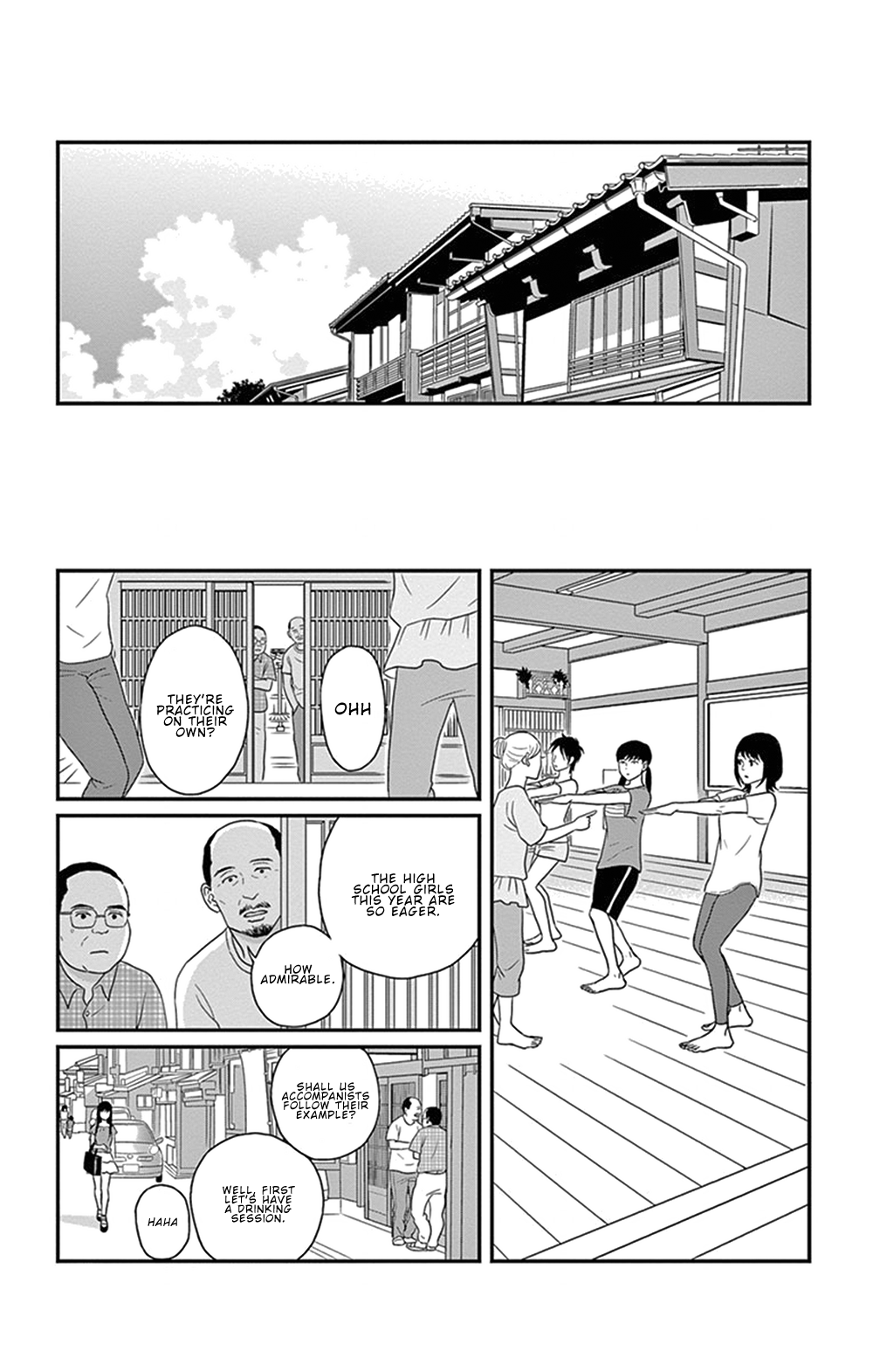 Tsukikage Baby Chapter 27 page 10 - Chapter 27