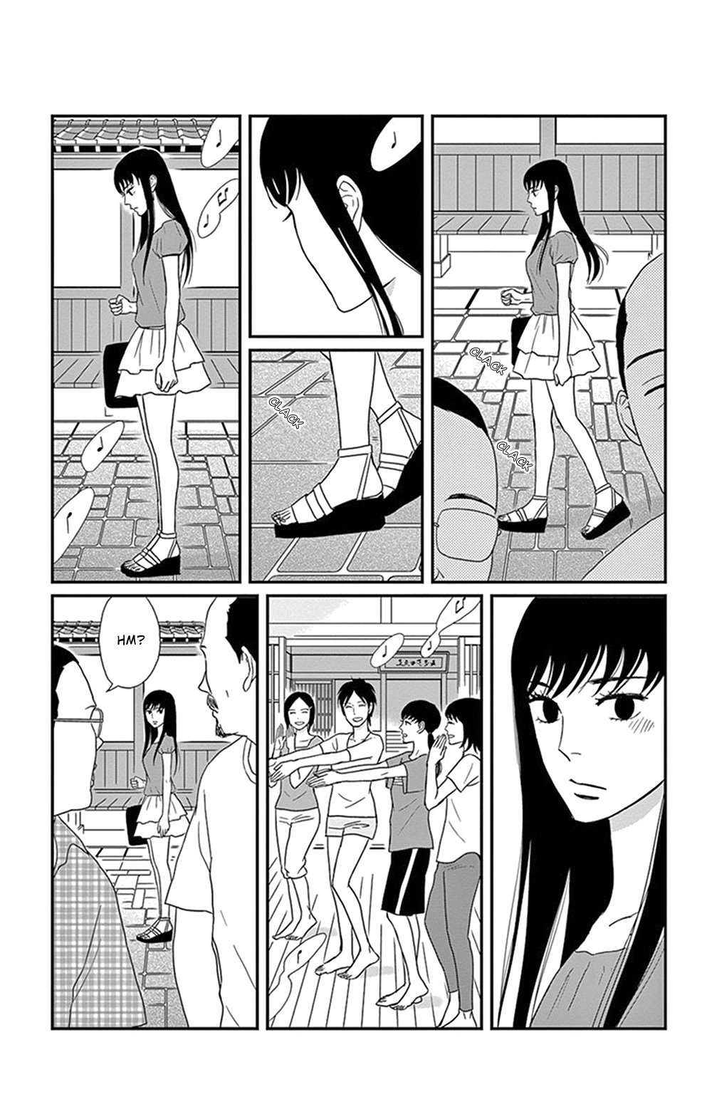 Tsukikage Baby Chapter 27 page 11 - Chapter 27