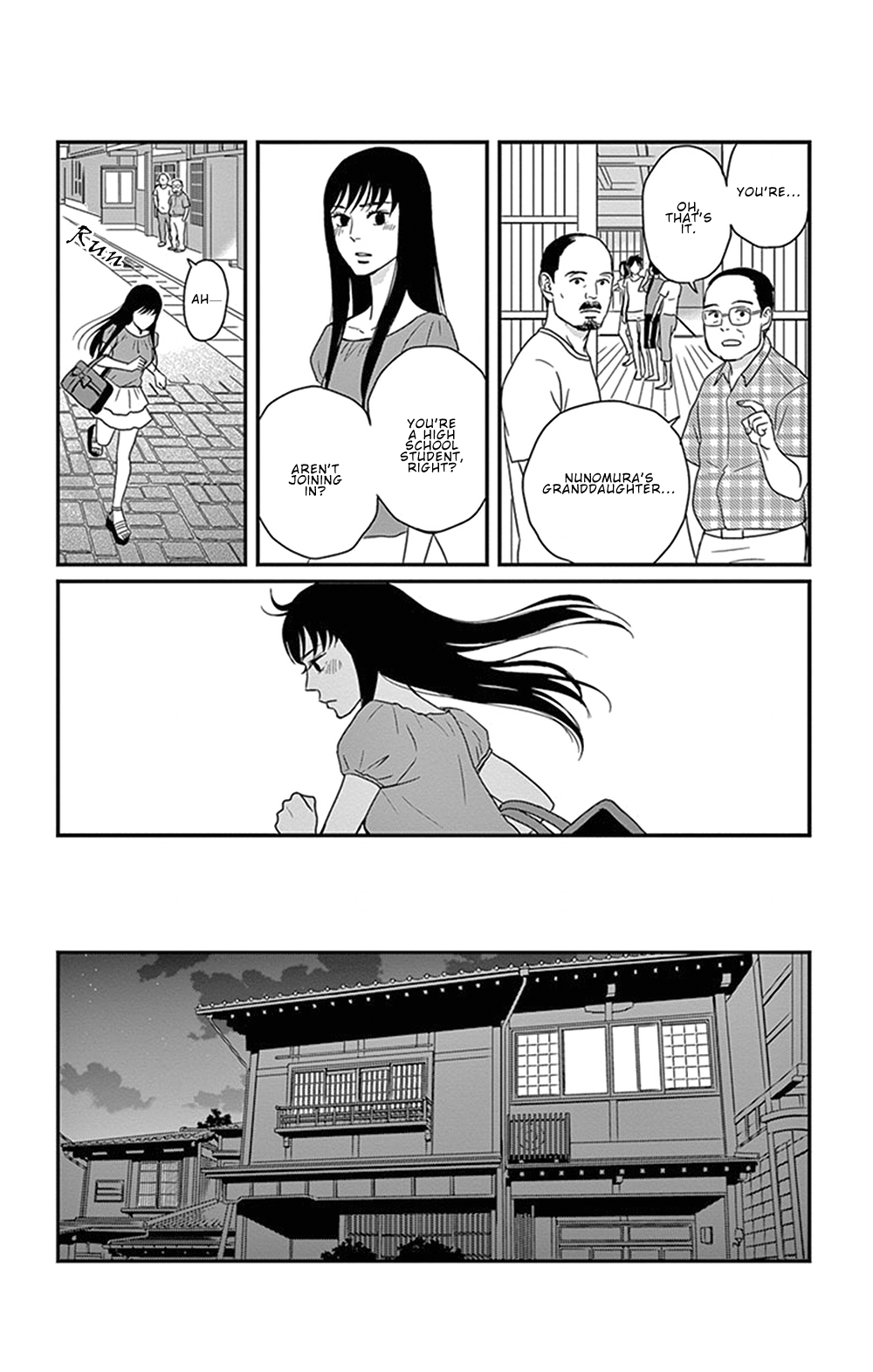 Tsukikage Baby Chapter 27 page 12 - Chapter 27