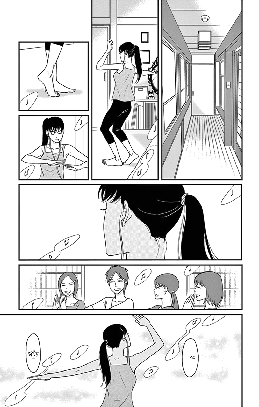 Tsukikage Baby Chapter 27 page 13 - Chapter 27
